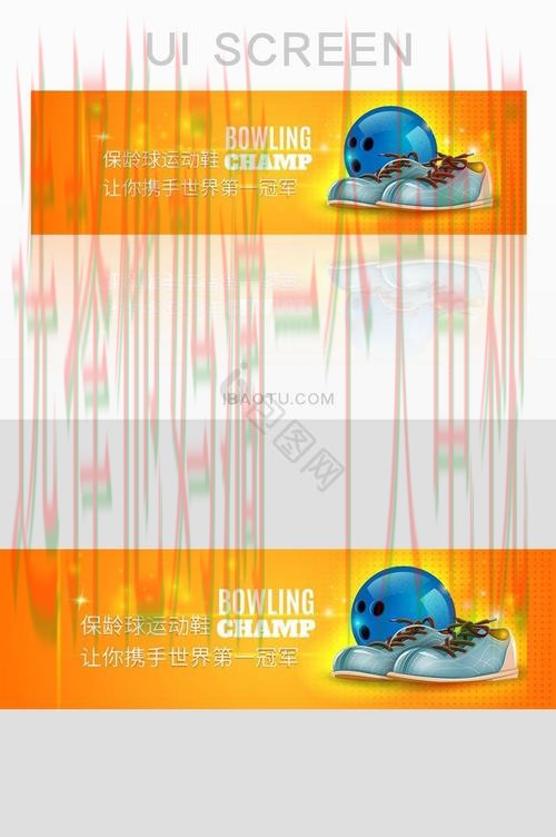 千亿体育登录链接入口大全 千亿体育登录链接入口大全