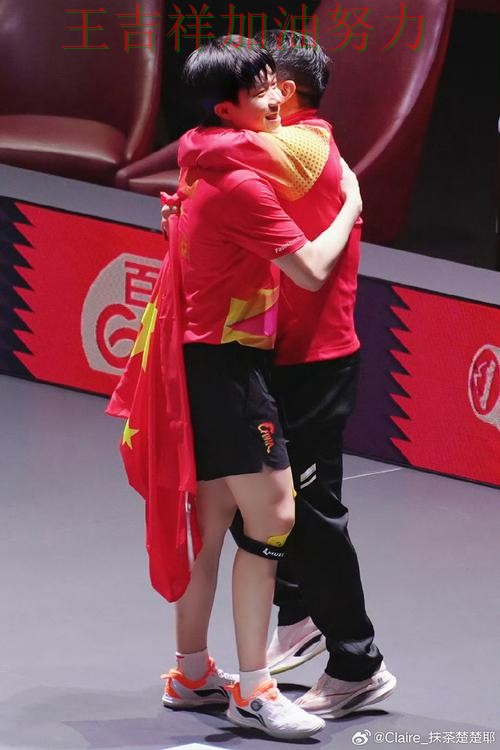 热火在世乒赛中强强对话中笑到最后 引发球迷持续关注