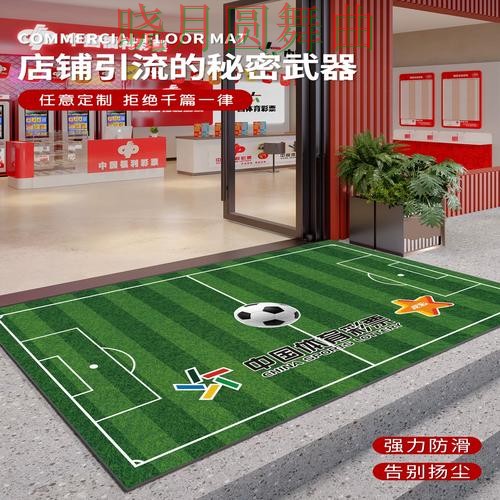 世界杯投注网站注册流程详细说明技巧总结